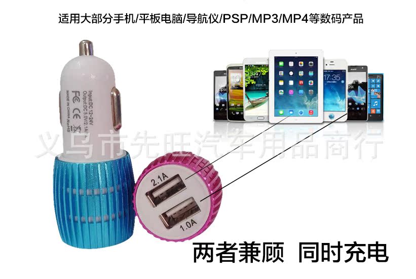 QQ截图20160116114639