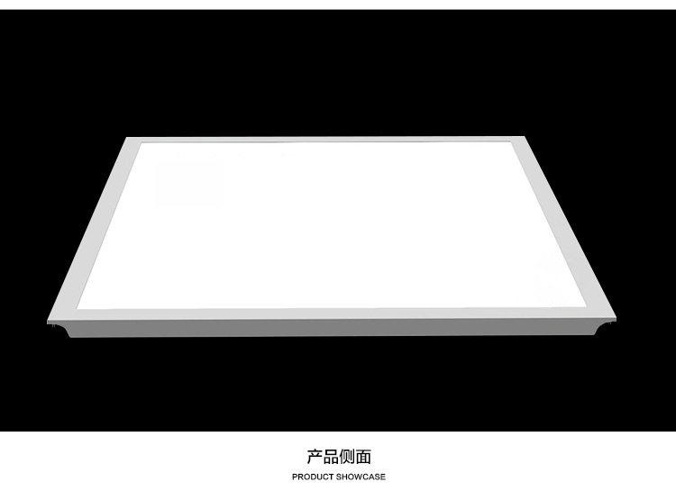 微波雷达感应led面板灯 600*600平板灯工程专用 地铁学校灯具批发