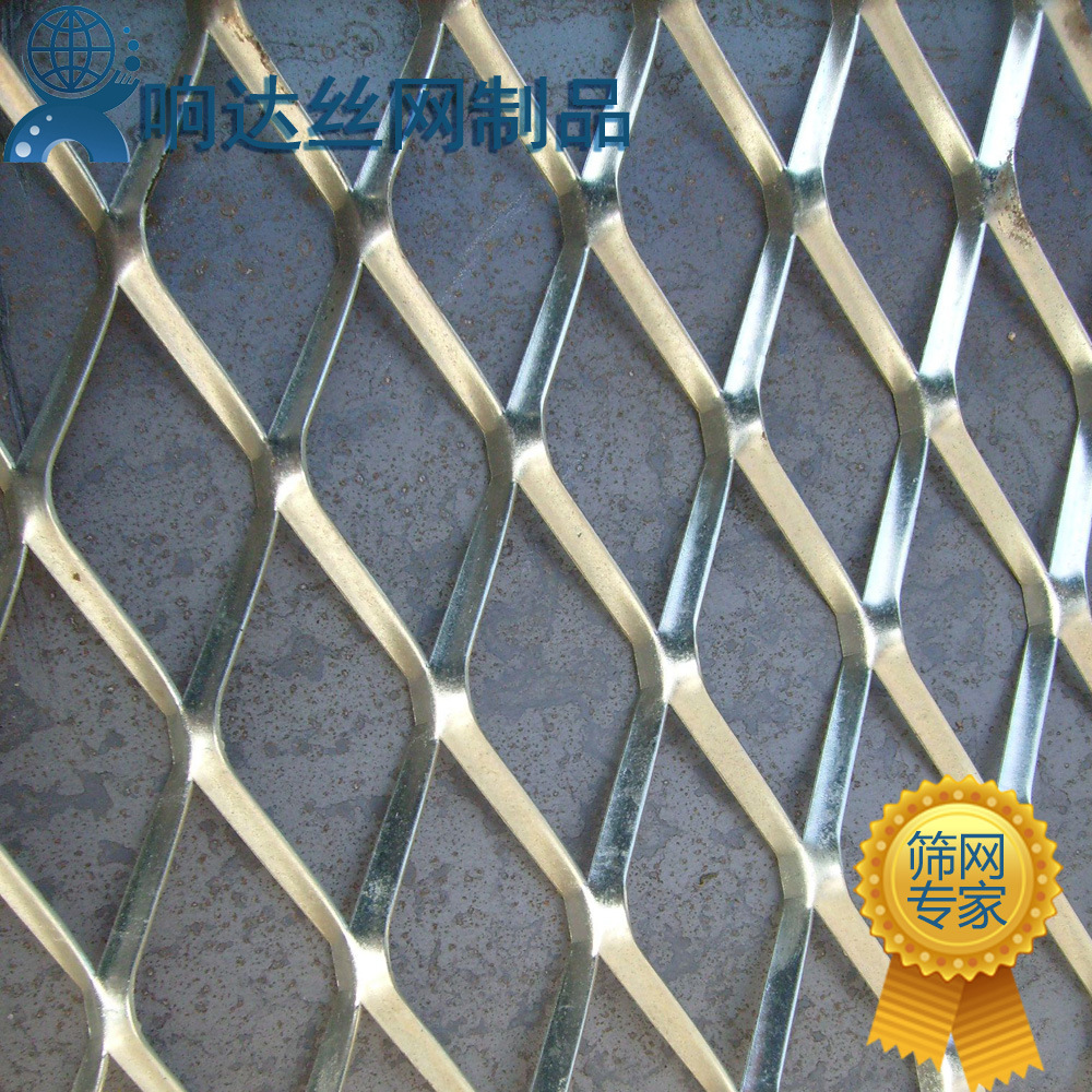 【厂家定制】菱形钢板网  电梯门隔离网 工程防护网 响达丝网制品