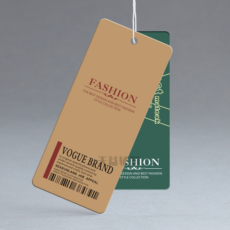 服装吊牌定制 女装吊牌定做童装吊卡制作 标签订制 衣服商标设计