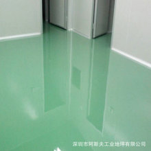 黑龙江哈尔滨纺织厂环保地板漆 制药厂车间环氧树脂地坪漆