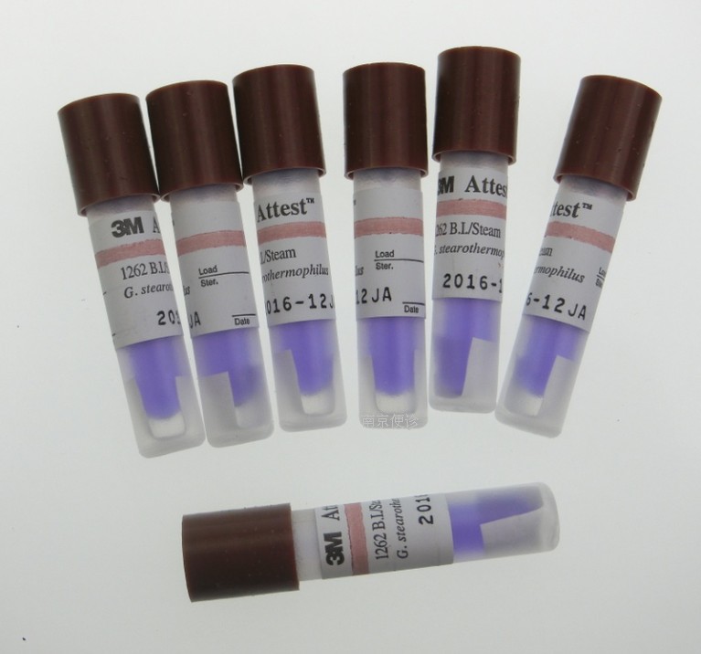 3m高压压力蒸汽灭菌用生物指示剂1262 【3m指示剂正品专卖】