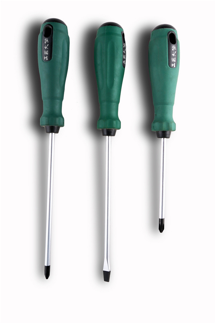 精品螺丝批螺丝刀一字十字旋具手动螺丝刀螺丝批维修手动工具批发