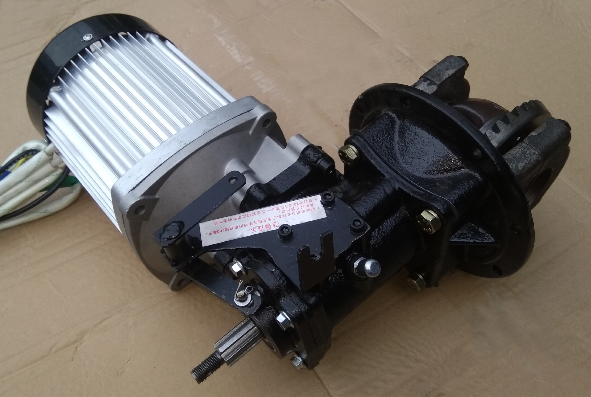 油电两用后桥,油电双动力后桥,油电混合动力后桥