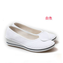 一字牌护士鞋坡跟女鞋老北京布鞋美容师工作鞋女单鞋