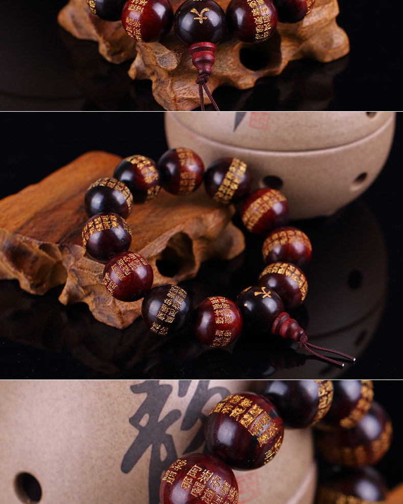 榜头佛珠黑檀红酸枝手串20紫光檀刻经文刻字男款