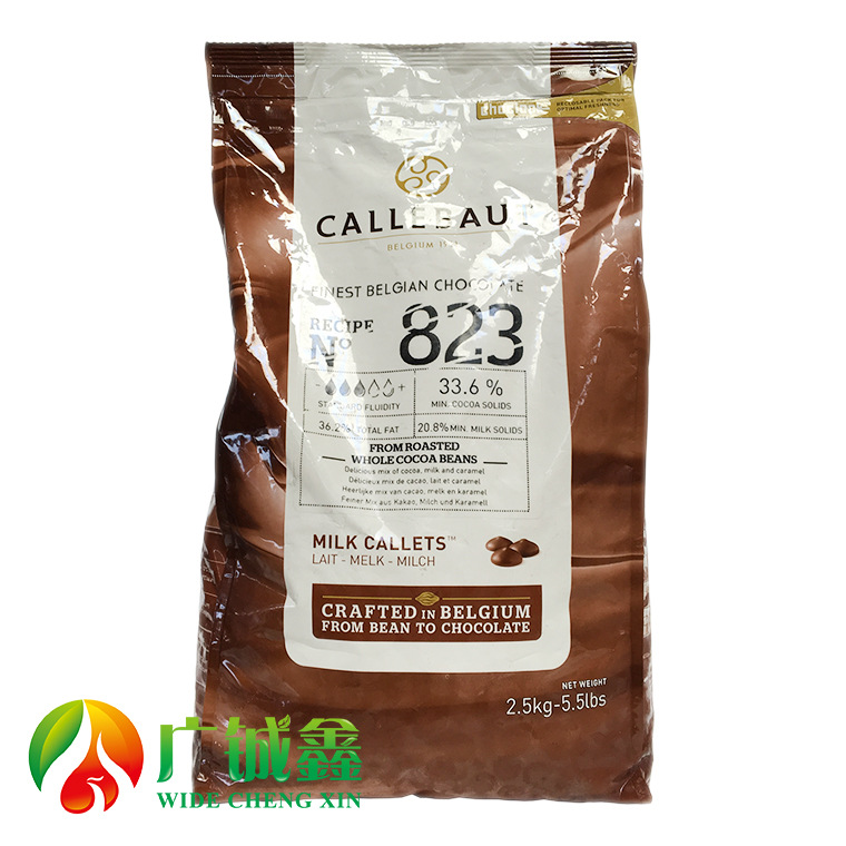 6% callebaut巧克力粒2.5kg