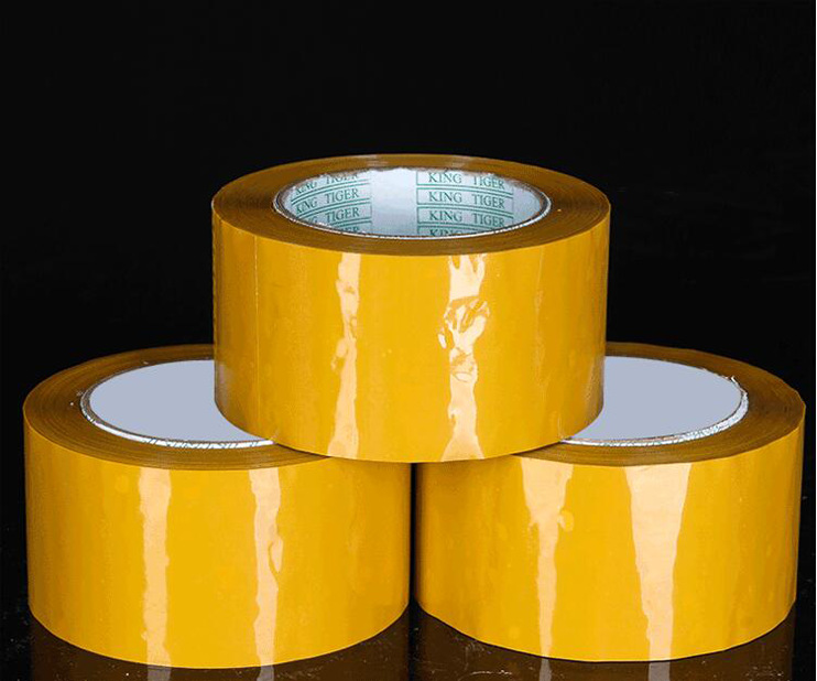 0*1.8cm 米黄封箱胶带 打包封