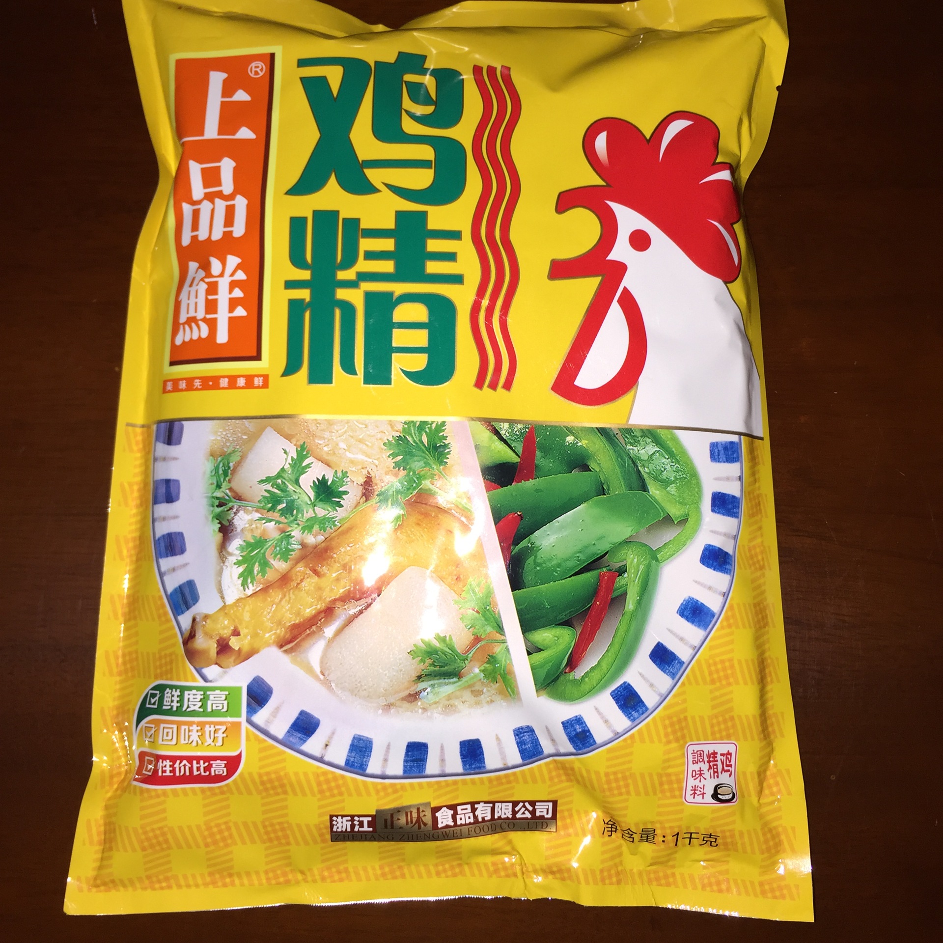 上品鲜鸡精 鸡精调味料 鲜度高 回味好 性价比高
