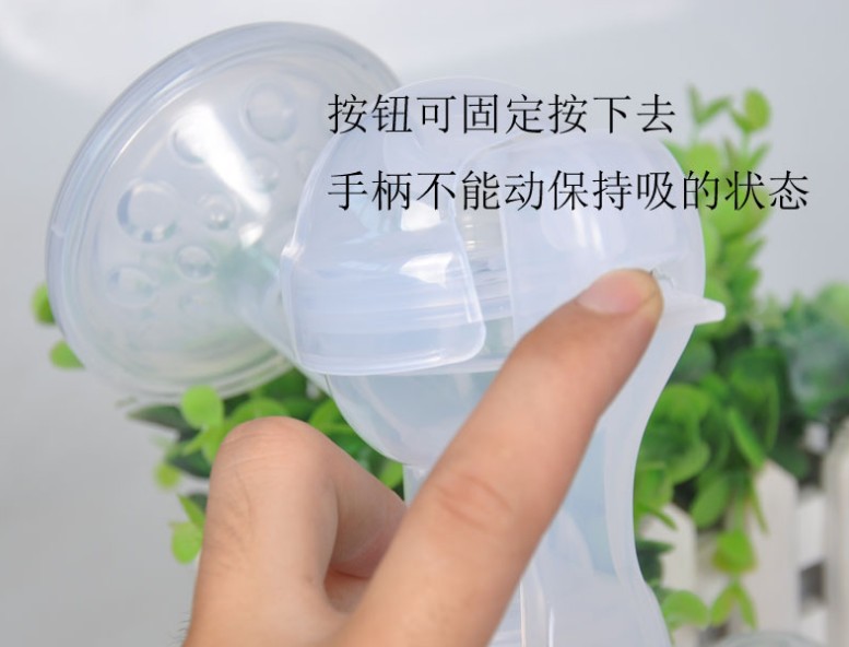 正品吸奶器产后手动式挤奶器产妇自动吸乳器吸力大乳抽奶催乳