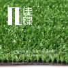 Manufactor supply Hotel Green roof Dedicated Lawn Man-made green Lawn Fake turf lawn Manufactor supply Hotel Green roof Dedicated Lawn Man-made green Lawn Fake turf lawn