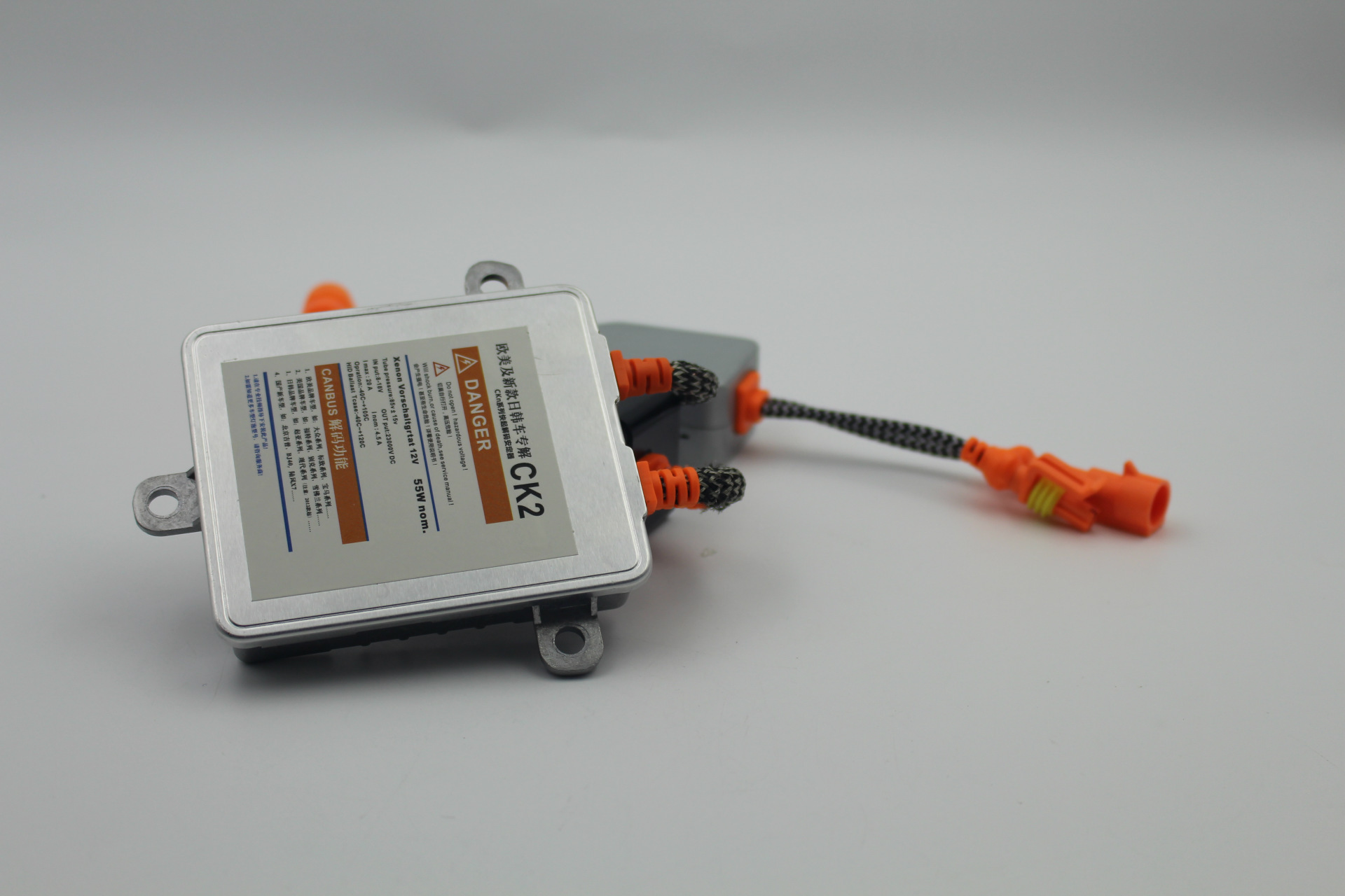 厂家供应快起解码安定器 数字解码安定器消除汽车电脑故障 抗干扰