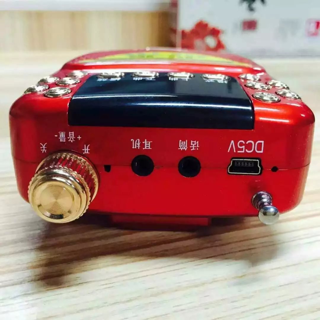 华宇先科t158独家私膜扩音器喊话器插卡音箱老年唱戏机工厂直销