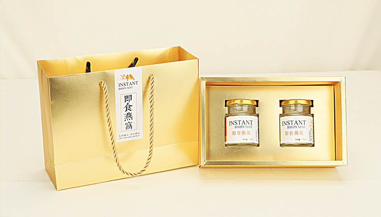 【燕窝包装盒 精美即食燕窝礼盒 即食燕窝盒子】价格,批发,供应商厂家