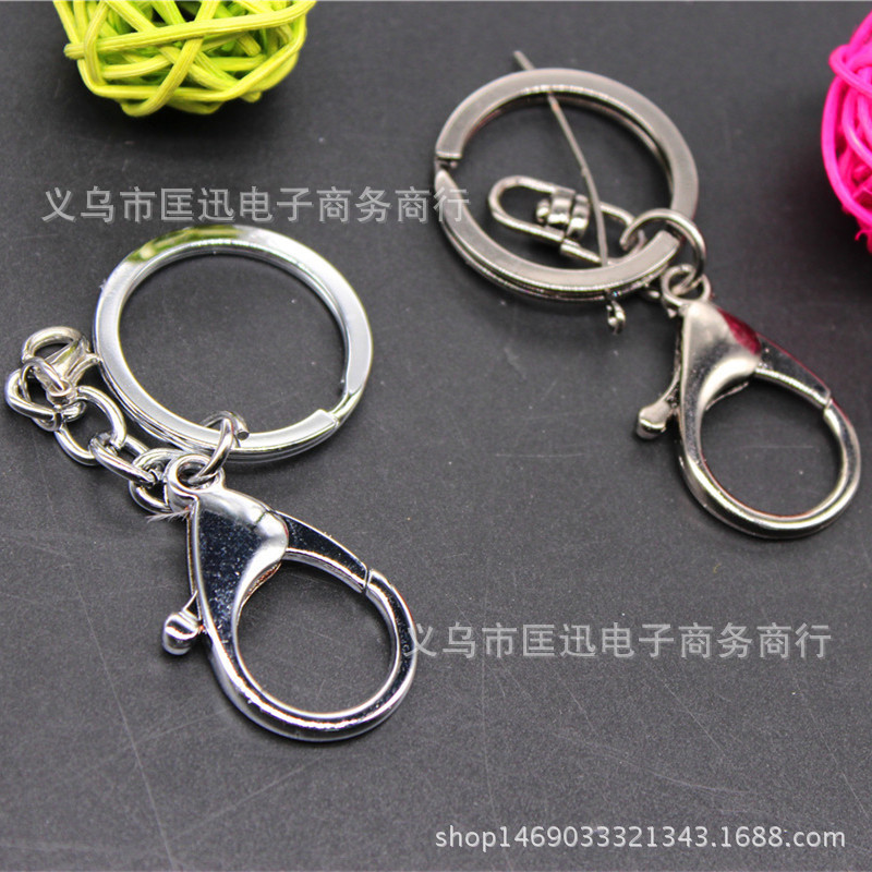 Factory Direct Sales Gold and Silver Color Lobster Buckle Three-Piece Set Eight-Word Four-Section Chain Keychain Pendant Toy Pendant