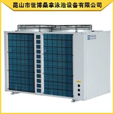 商用中央空调多联机报价_商用中央空调主机报价_商用中央空调市场