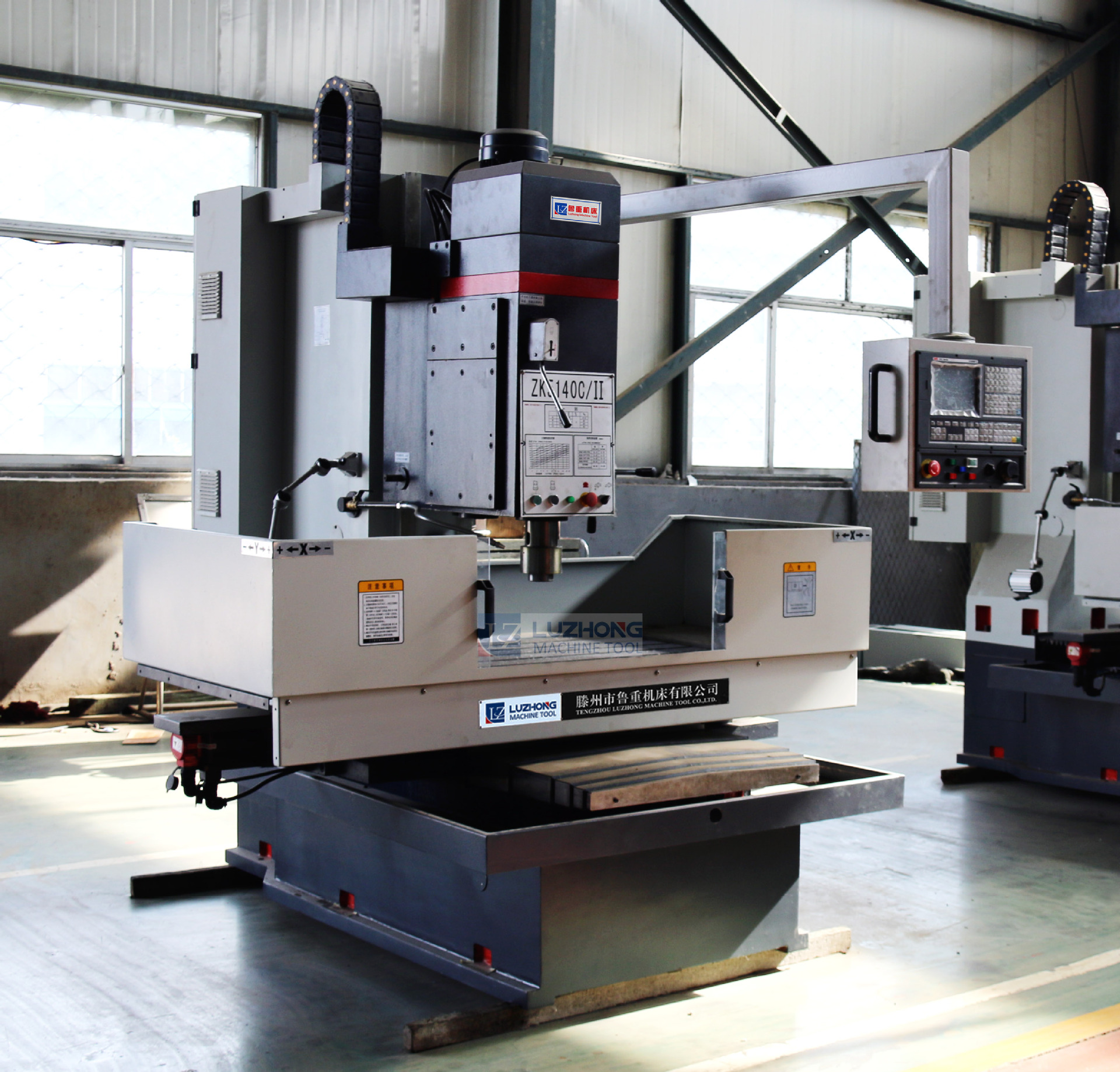 数控立式钻床zk5125b精度高适用性强工业润滑油切削液-工业润滑油切削