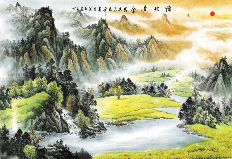 44-623国画 字画 黄金满地风水画 聚宝盆书画高仿复制画芯批发
