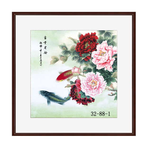 32-88-1国画字画工笔牡丹鱼 富贵有余 家居装饰画高仿真画芯批发