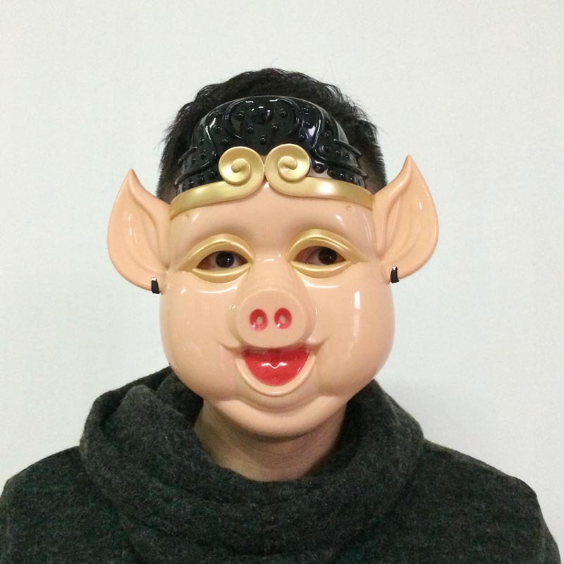 【品牌】taos 【产品型号】gc-065 【商品名称】新版戴帽猪八戒面具