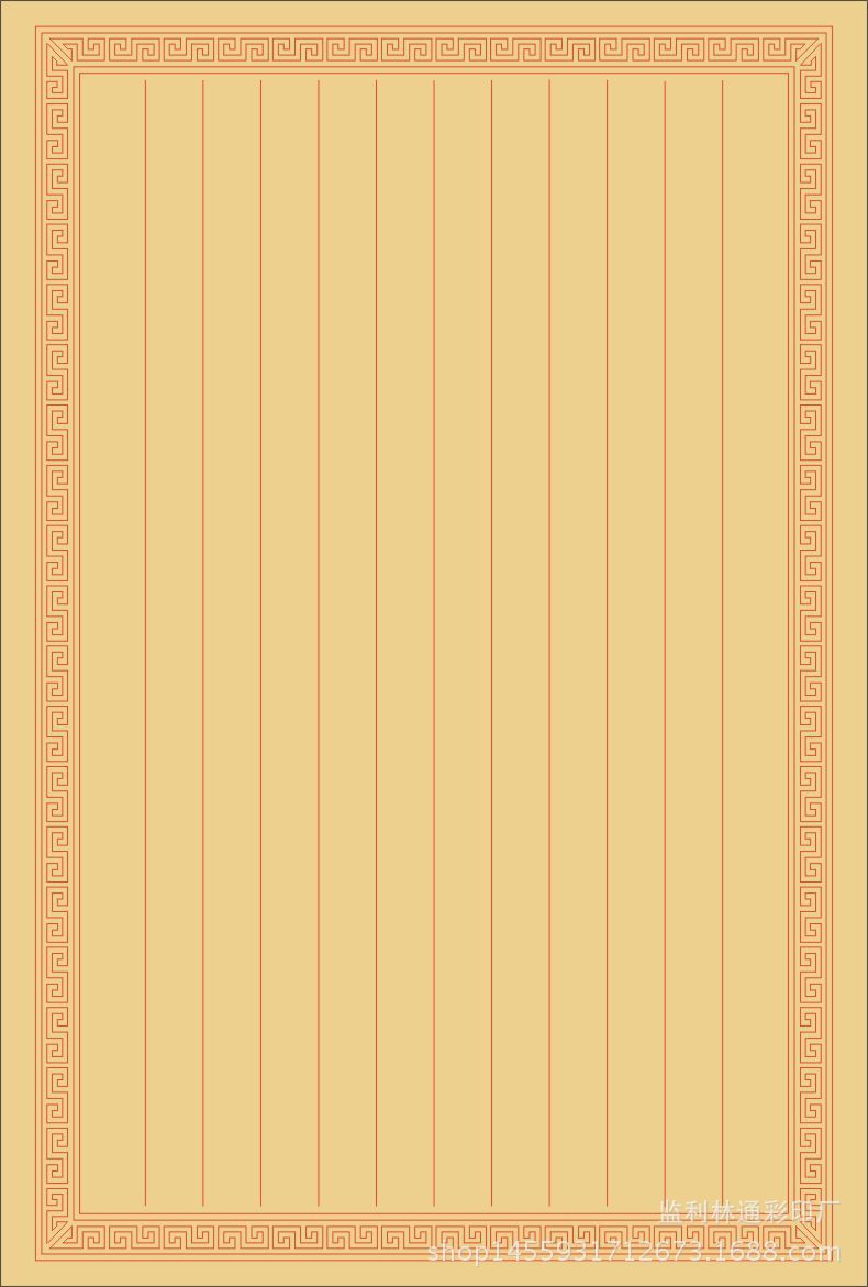 湖北荆州古式中国风信纸信笺 拙木复古仿古