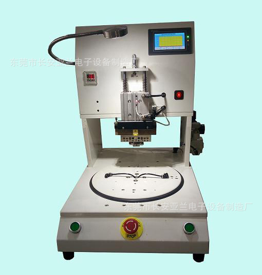 供应简易脉冲焊接机 fpc焊接机 手机屏焊屏机 焊屏机生产商