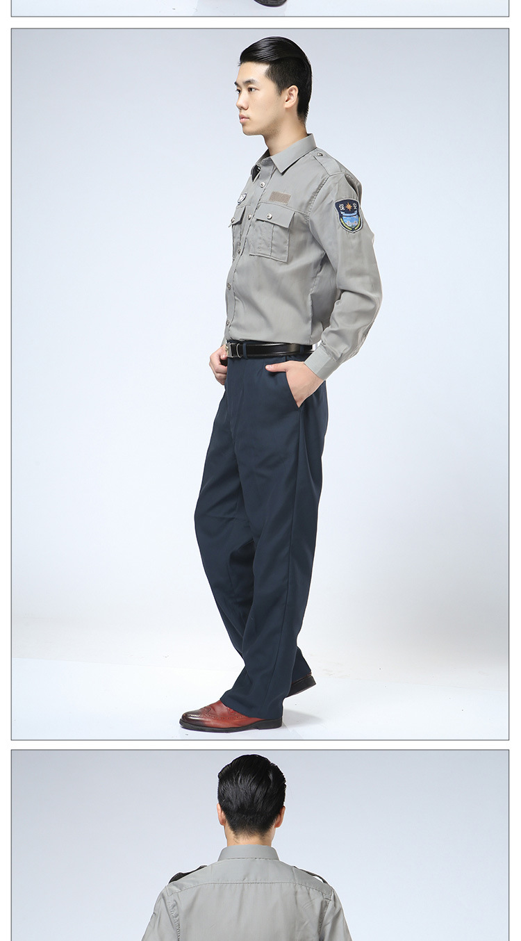 保安长袖衬衣夏款酒店物业小区工装制服套装男执勤服一件代发