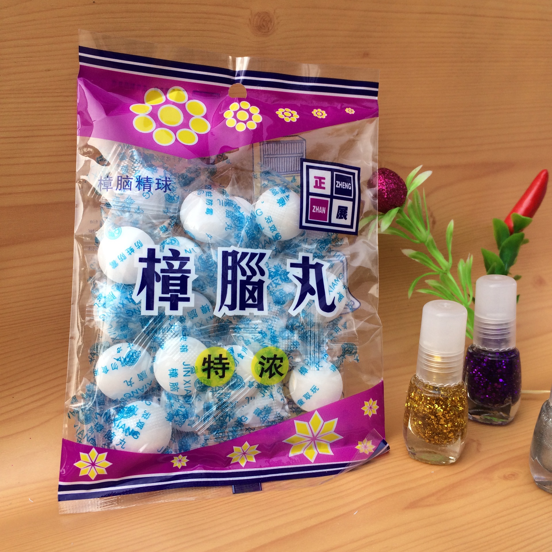 单个独立装樟脑丸天然樟脑丸衣柜防霉防蛀驱虫衣物防虫芳香卫生球