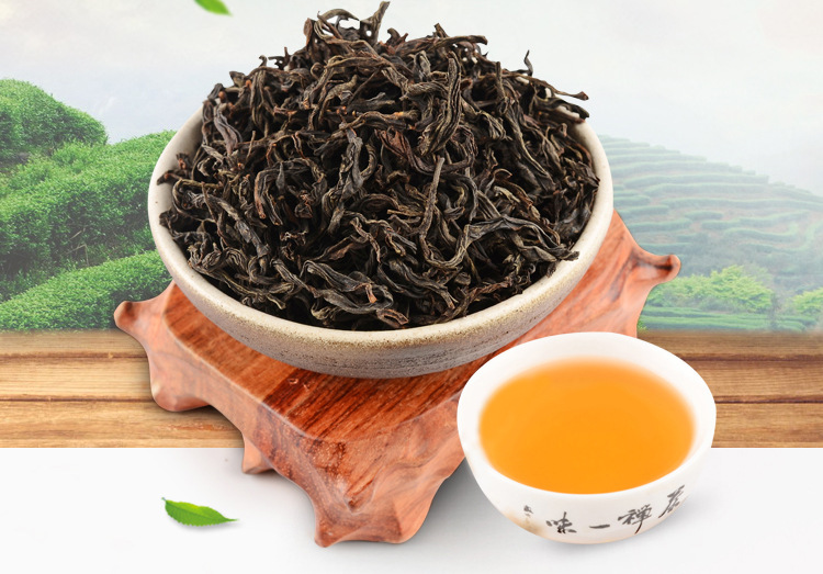 福建茶业岩壁行批发武夷山桐木奇种红茶 传