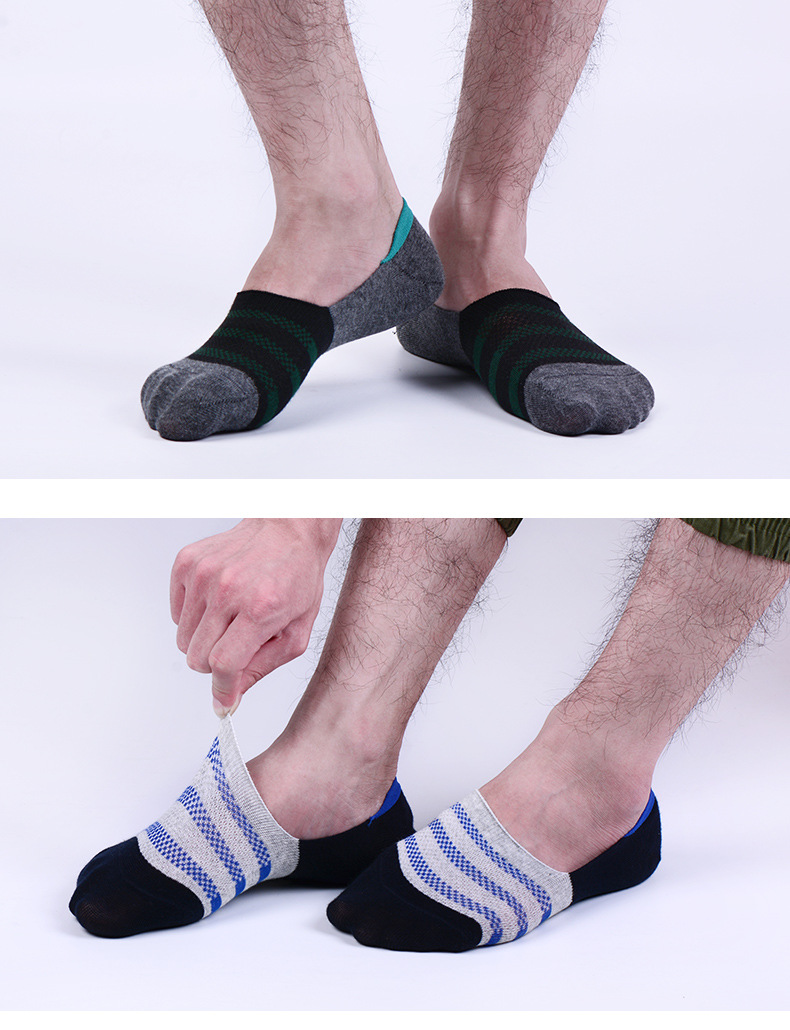 浪莎薄款精梳棉条纹隐形男袜袜套 夏季防脱男士隐形浅口男士船袜
