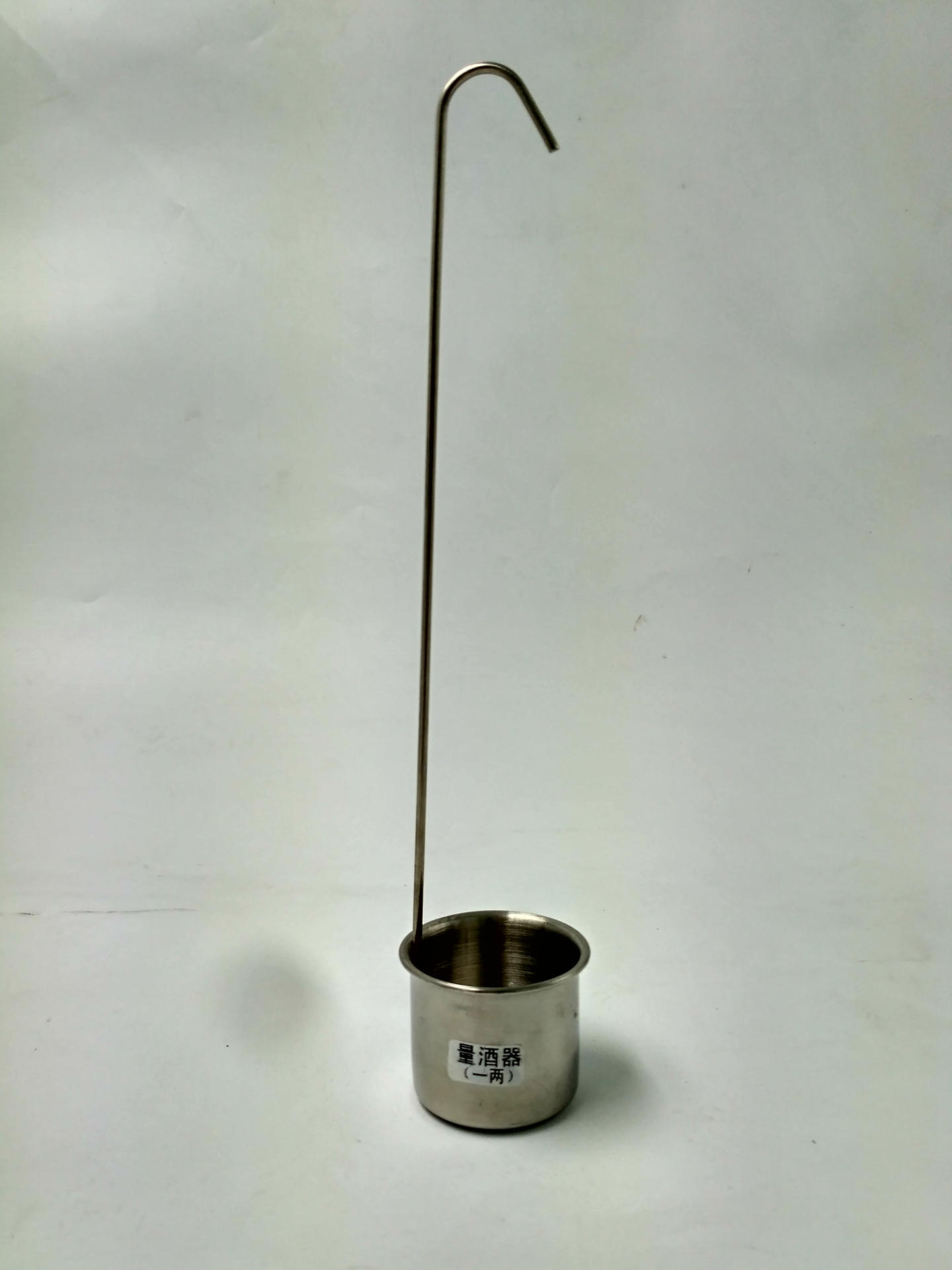 不锈钢量酒器 酒提子 酒吊子 圆形长柄酒勺 打酒器厂家直销