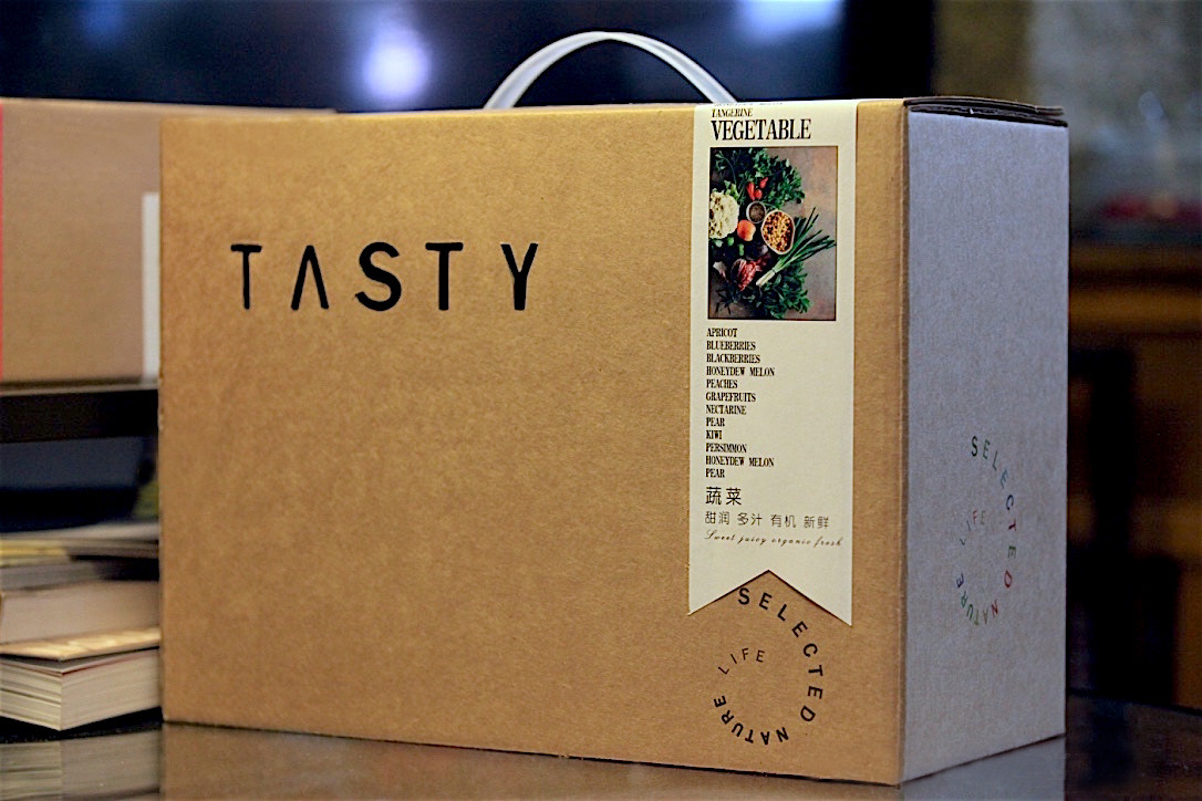 厂家手提牛皮纸盒水果包装盒坚果礼盒土特产瓦楞纸箱创意包装盒