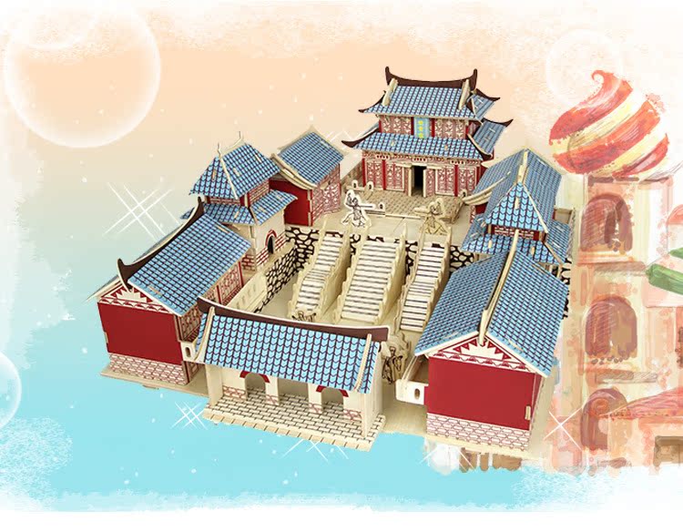 四联立体武当山紫宵宫木制拼图玩具 儿童diy益智拼装玩具批发