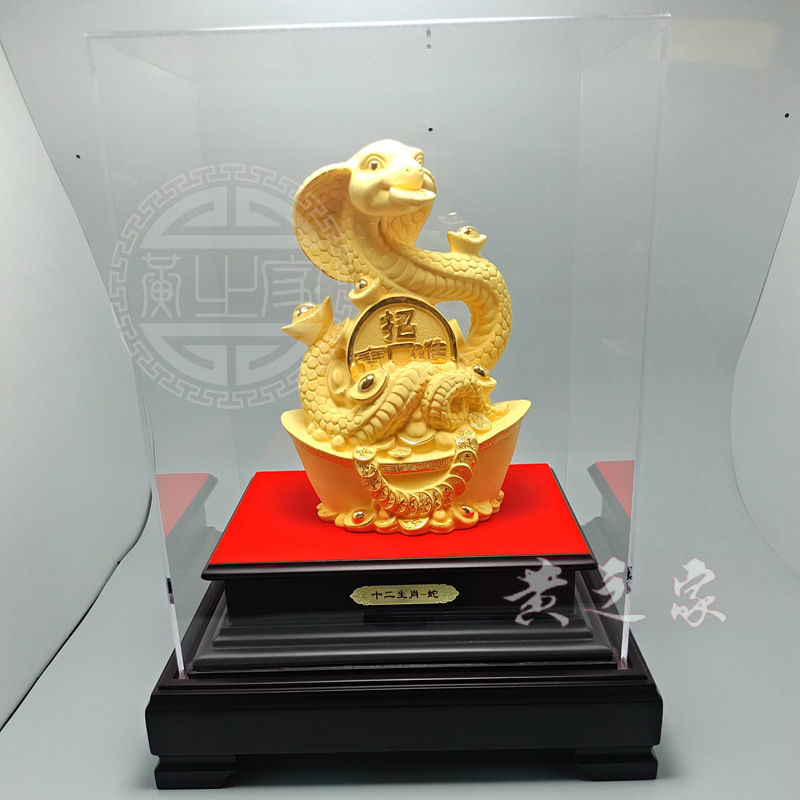 招财金蛇摆件 绒沙金十二生肖工艺品 铜铸金家居金蛇摆台装饰礼品