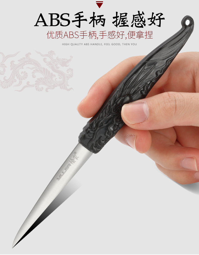 正品厨师专用雕花刀食品雕刻刀厨房果蔬雕刻刀水果果盘刀具套装