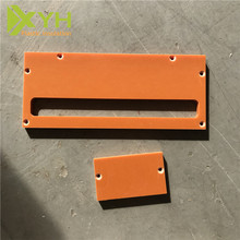电木板加工 防静电酚醛树脂板雕刻 耐高温配电柜垫板定制电木加工