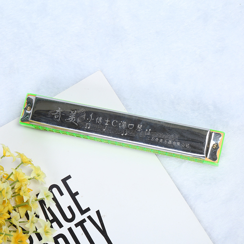 Qimei 24-Hole Aluminum Plate C Key Accent Echo Harmonica Children's Practice Playing Musical Instrument Music Equipment for Primary and Secondary School Students