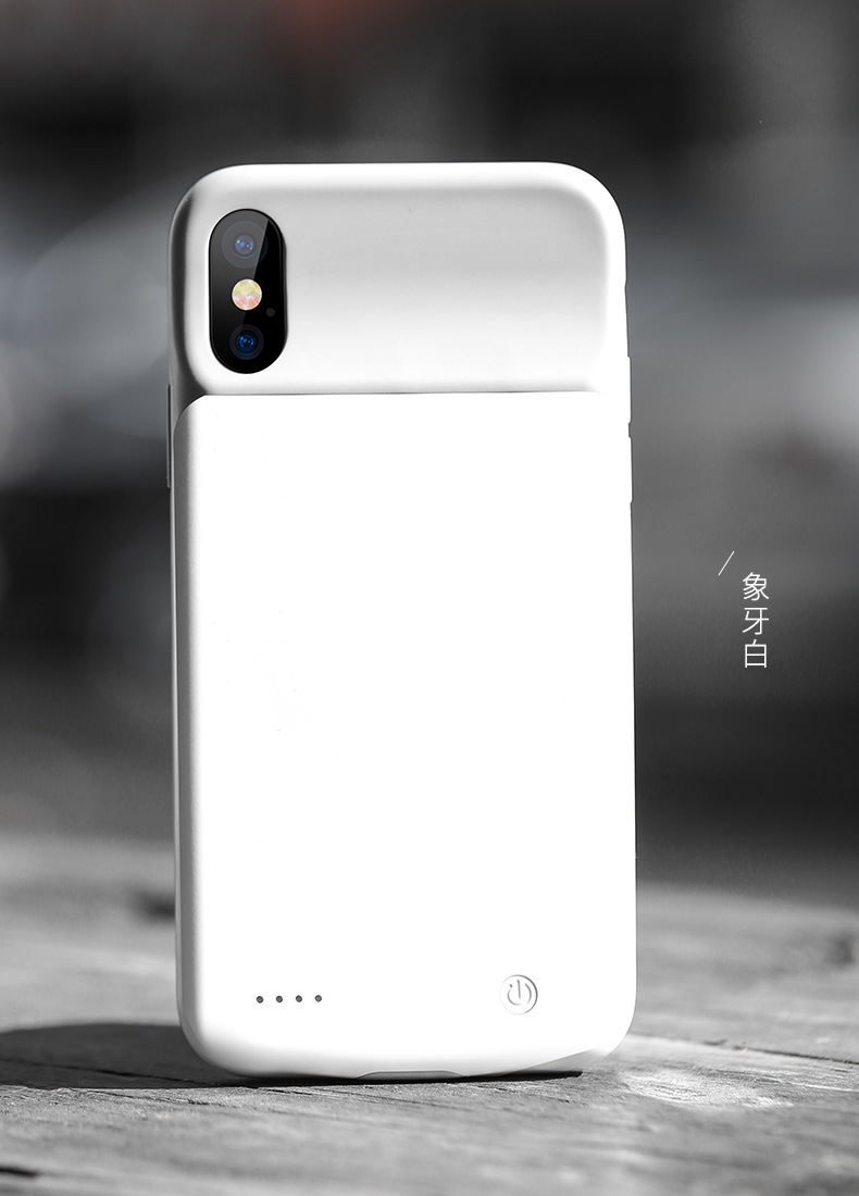 benks iphone x无线充电宝轻薄手机壳移动电源苹果x背夹电池 名睿