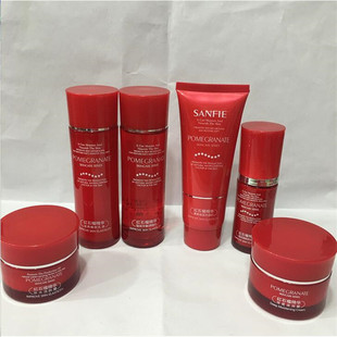 香菲儿红石榴精华套装系列 护理套装 保湿补水护肤套装