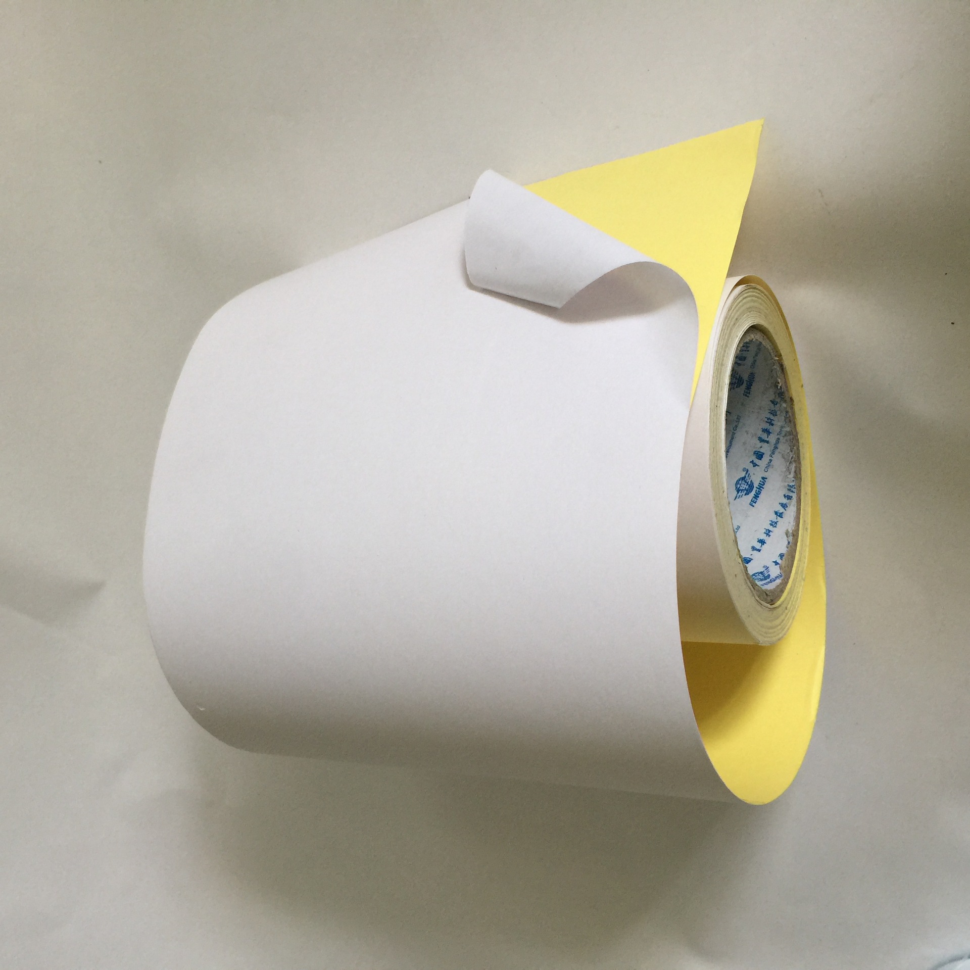 格拉辛书写纸 白色不干胶打价纸 不干胶打印纸厂家直销