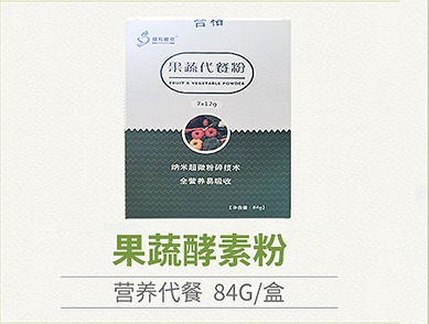 国和堂牌维生素e软胶囊补充日常所需维生素e现货可发17岁以上人群