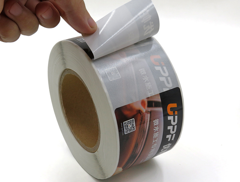 可选材质: 特光不干胶,铜板纸不干胶,镜面不干   胶等 选用胶水: 水胶