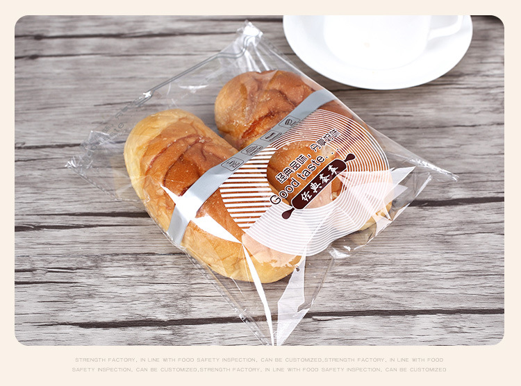 【厂家可定制】透明opp烘焙吐司面包袋 自粘自封食品包装袋100个