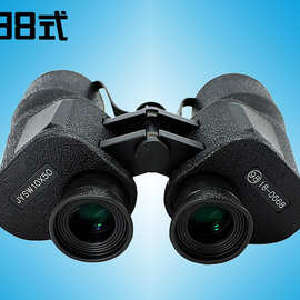户外批发望远镜 高倍t98式10x50双筒高清微光夜视带牛皮盒