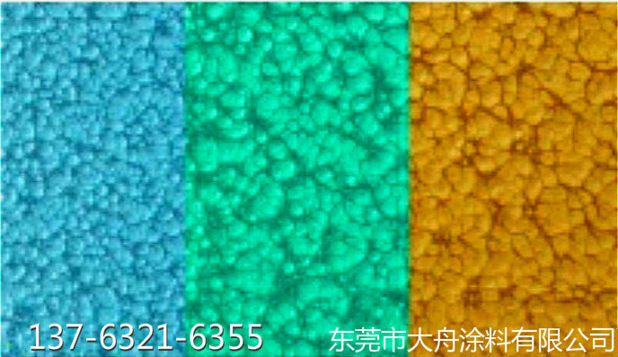 ������8_meitu_11_meitu_12