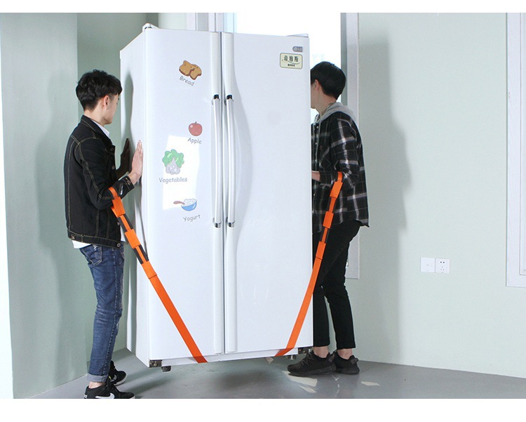 省力搬物家具搬运带绳子重物搬家带宽冰箱背带搬运带尼龙绳肩带绳