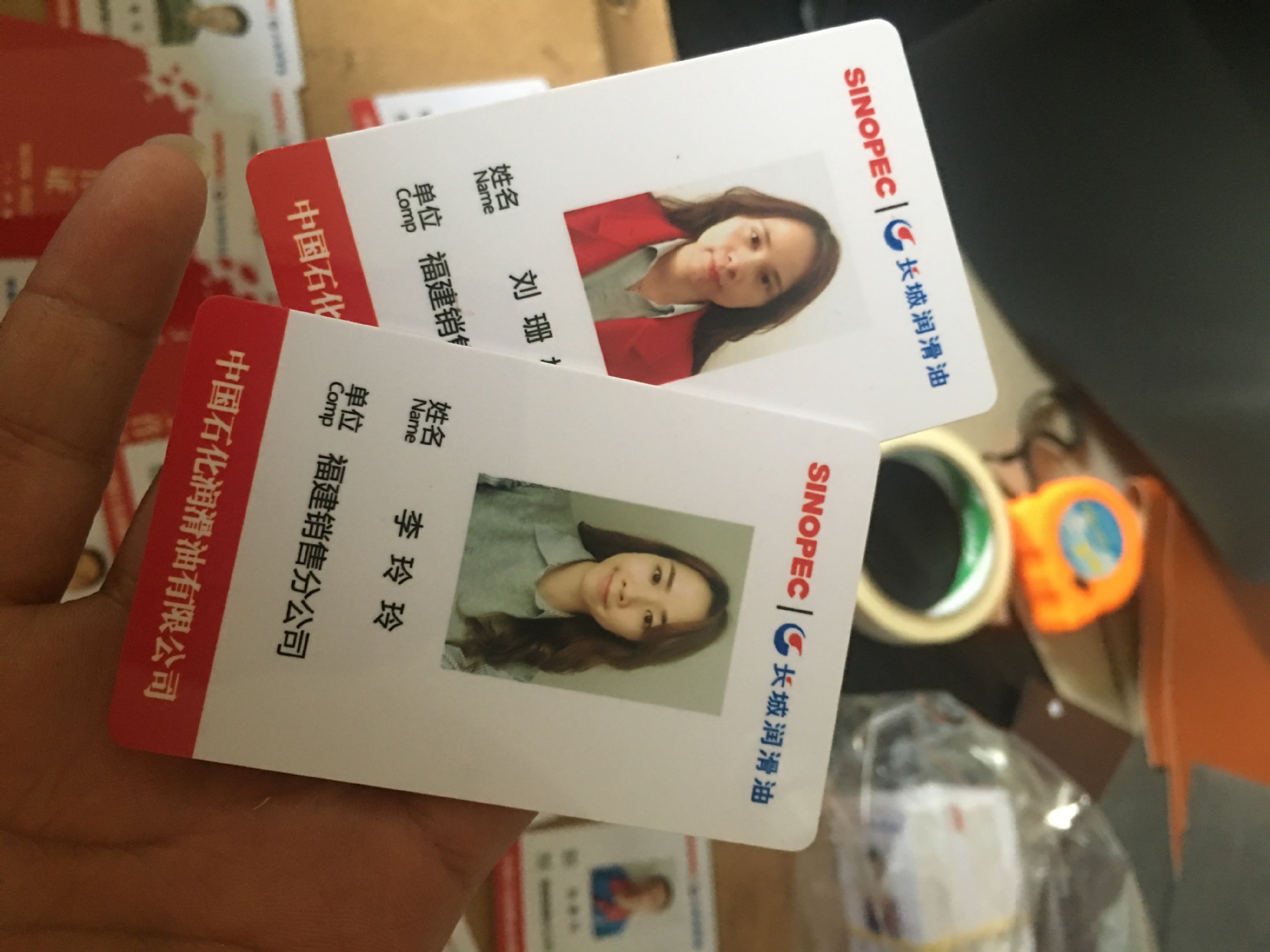 厂家直销 真皮 工作证 委员证 代表证 胸卡卡套 定制量大价优