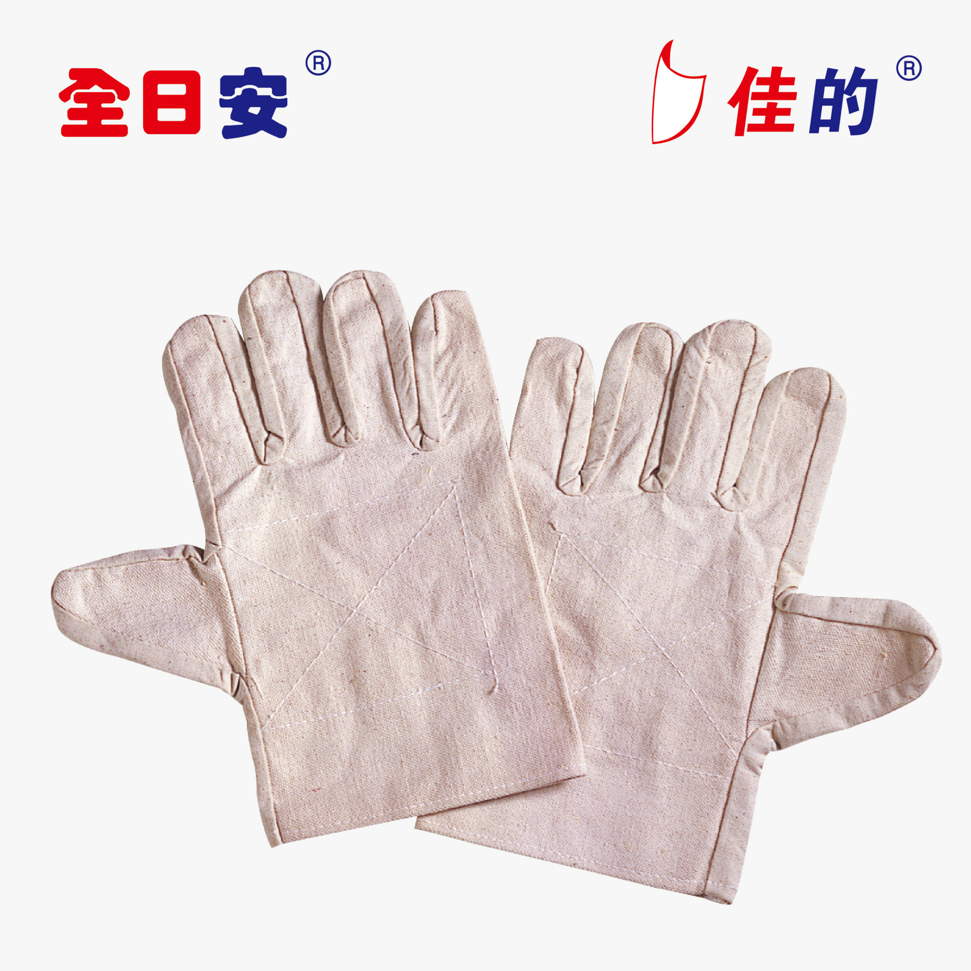 全棉手套帆布-全棉手套帆布厂家,品牌,图片,热帖-阿里巴巴