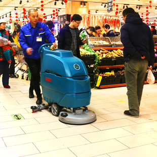 商场超市瓷砖地面清洗机洗地机手推式电瓶擦地机清洁车洗地机