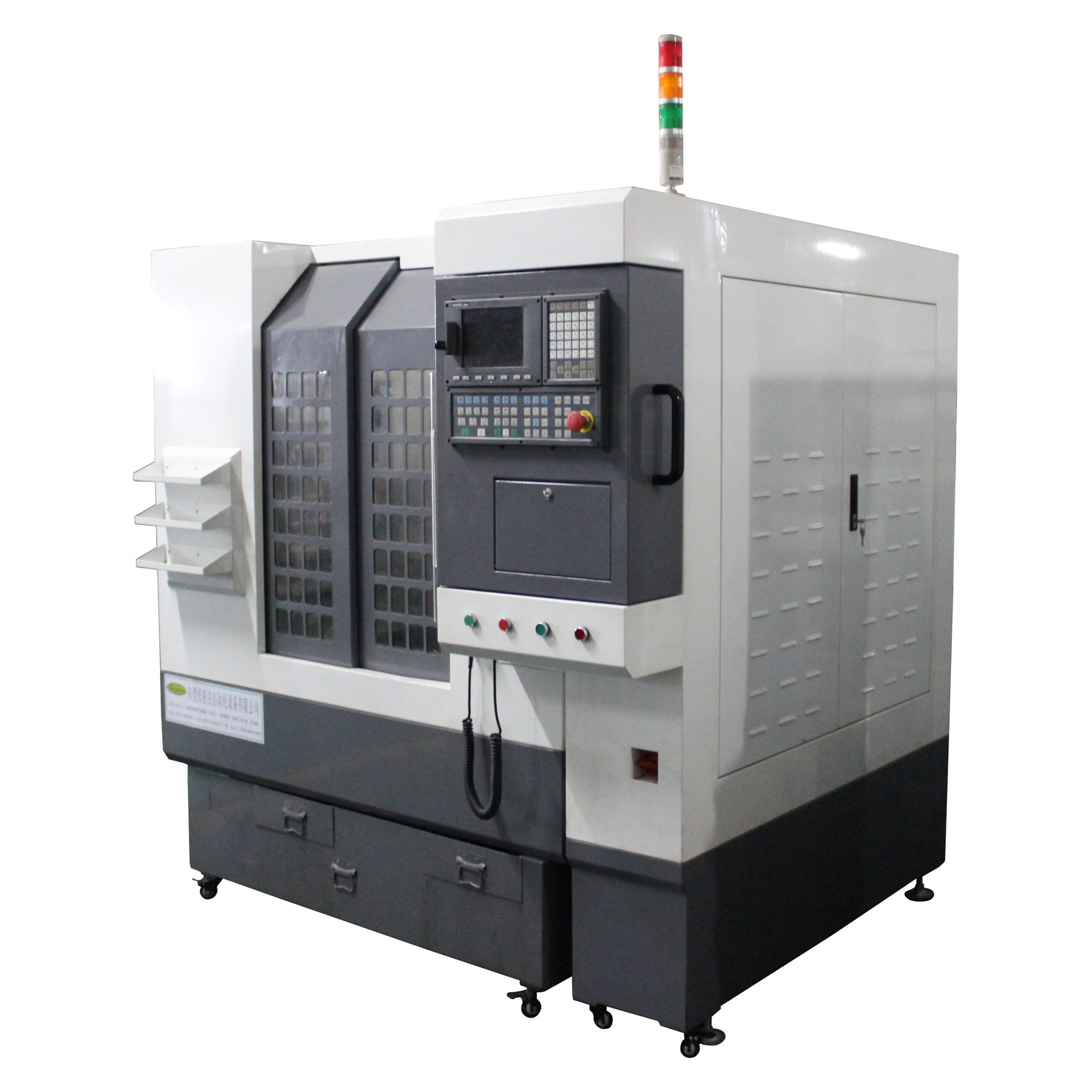 东莞540精雕机 小型cnc模具雕刻机 铜模雕刻机 精密数控雕刻机